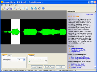 Audio Converter Screenshot